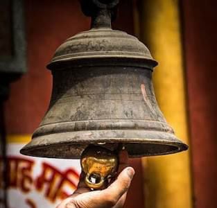 Sri Punya - Temple Bell
